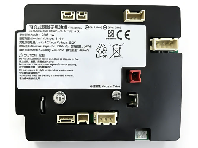XiaoMi 2303-HW battery