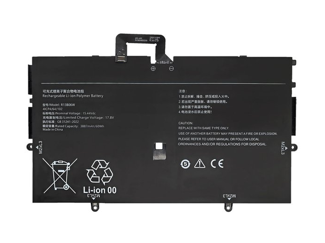 XiaoMi R13B06W battery