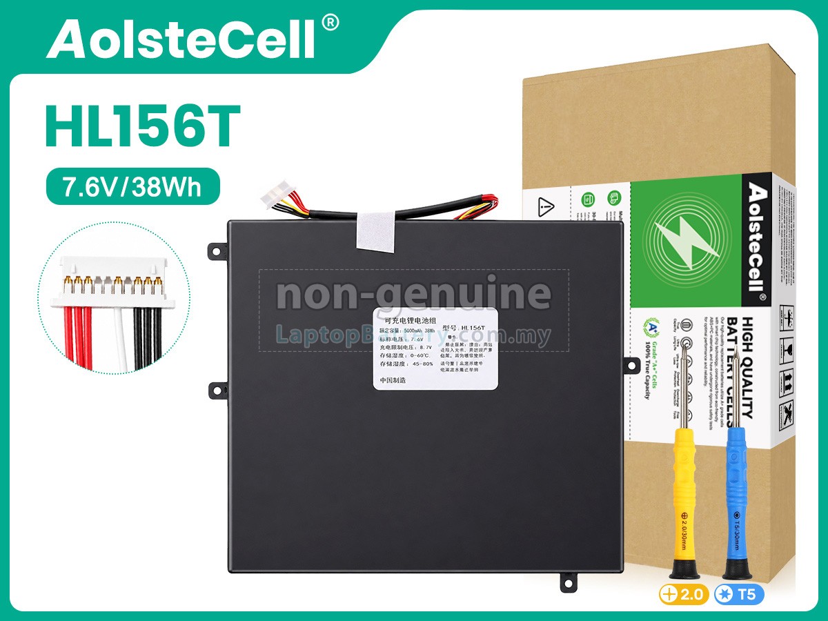 Xine P30 replacement battery