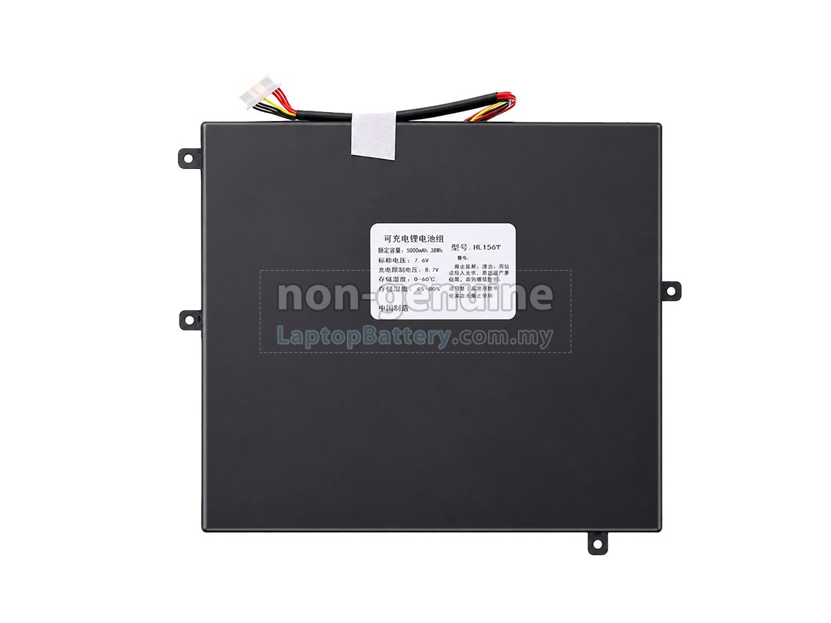Xine P30 replacement battery