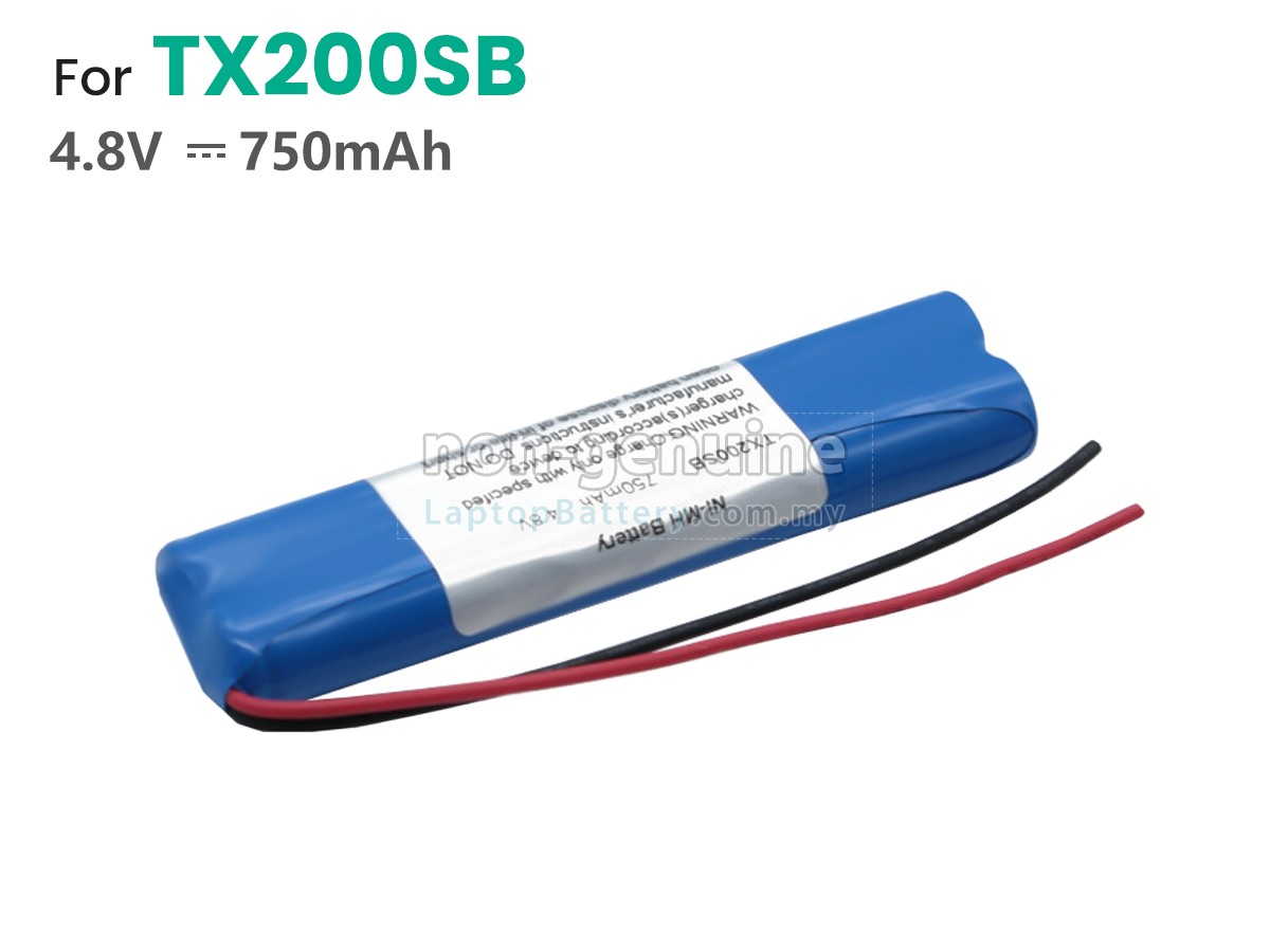 Yaanlida WP-XHY-4220 replacement battery