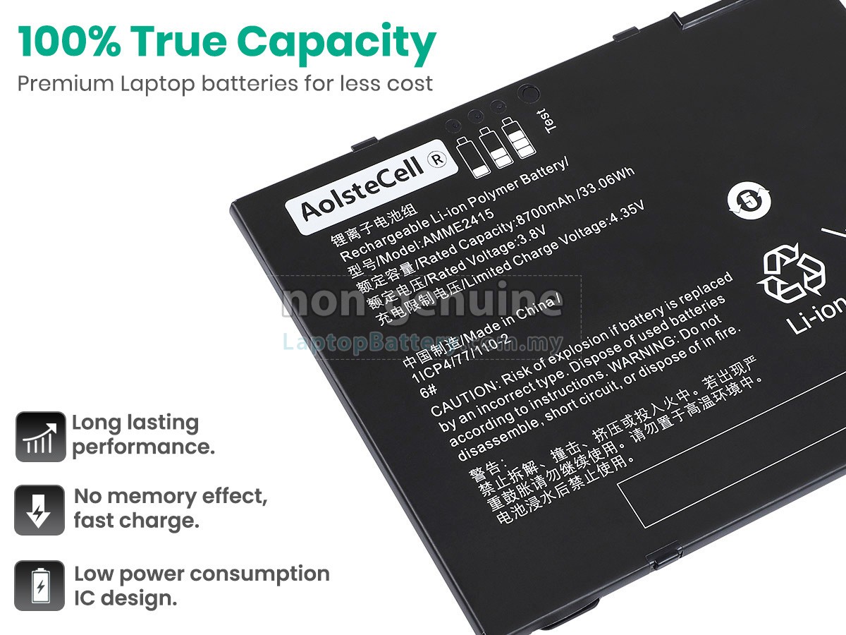 Zebra AMME2415(1ICP4/77/110-2) replacement battery