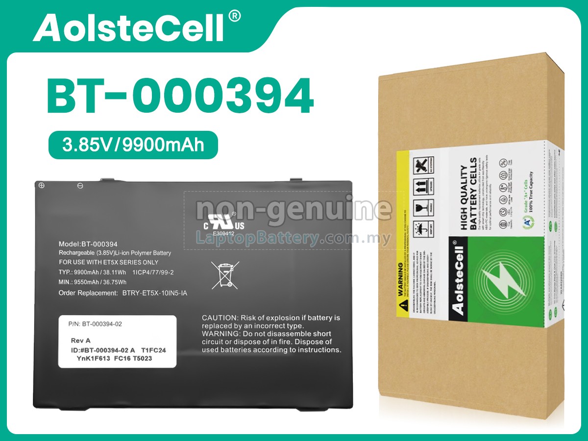 Zebra ET56 replacement battery