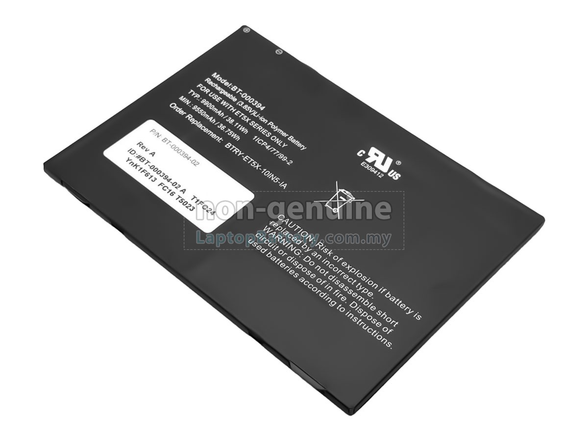 Zebra ET56 replacement battery