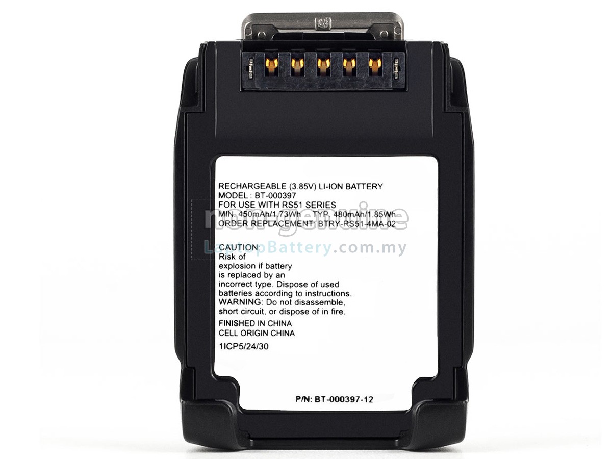 Zebra RS5100 RING SCANNER replacement battery