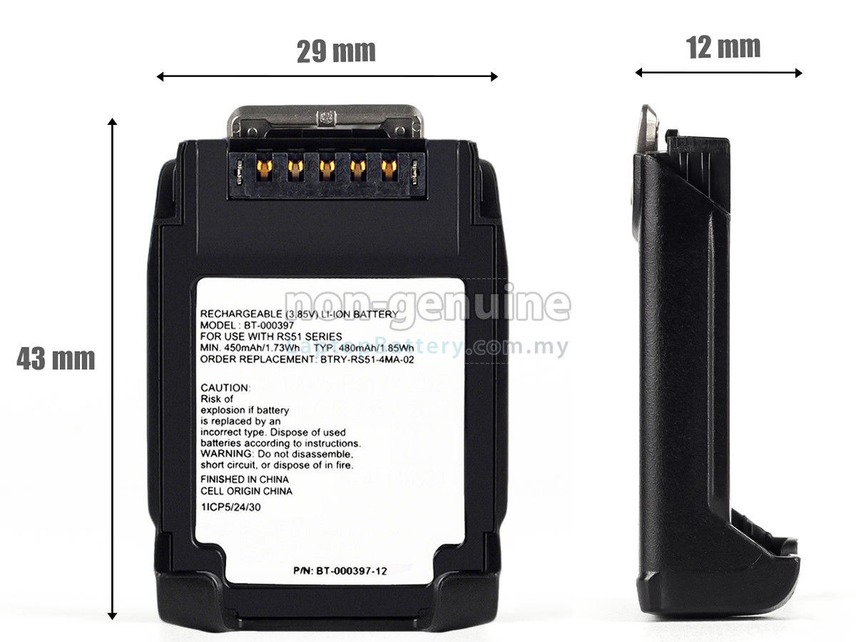 Zebra RS5100 RING SCANNER replacement battery