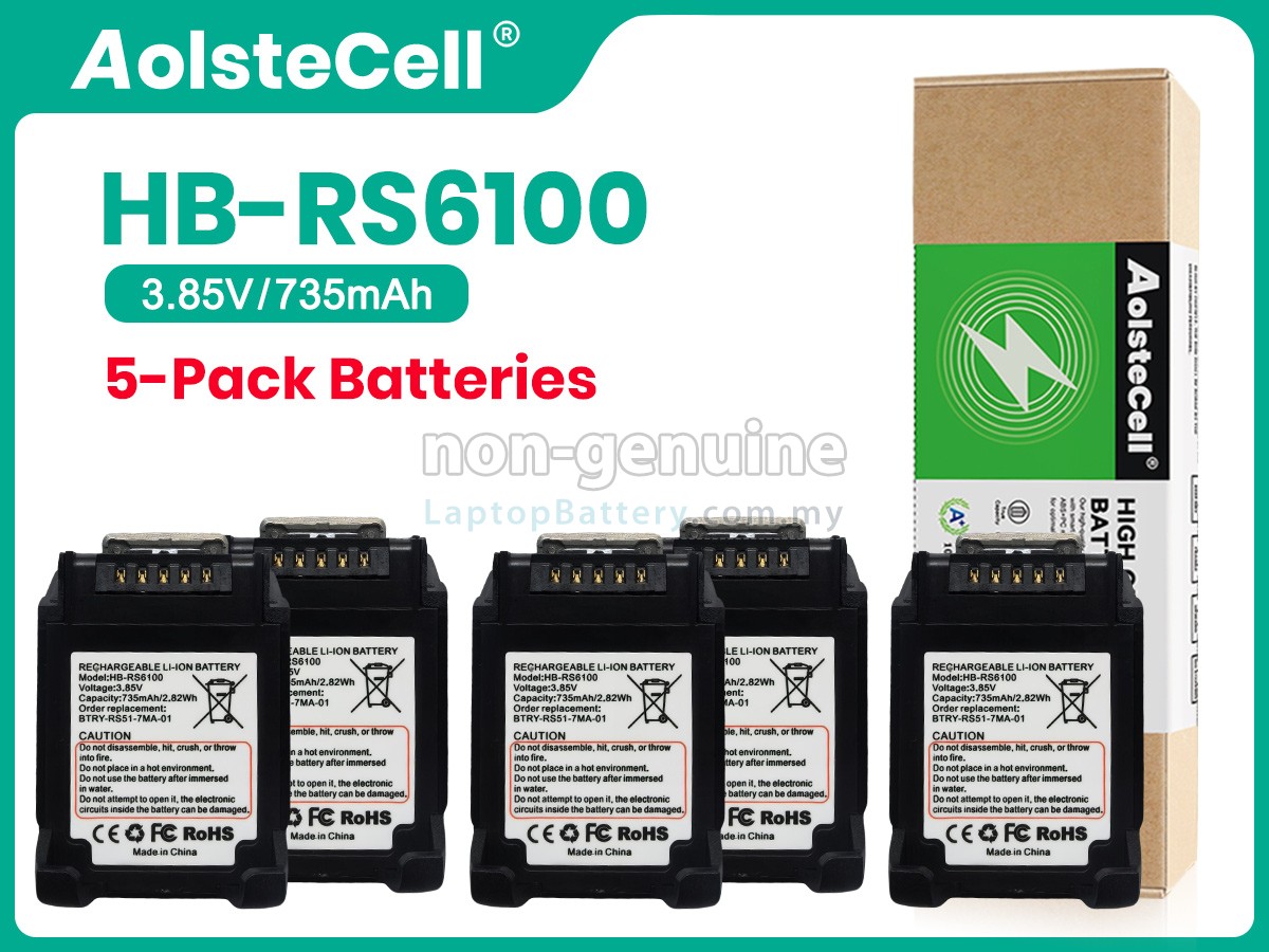 Zebra RS5100 RING SCANNER replacement battery