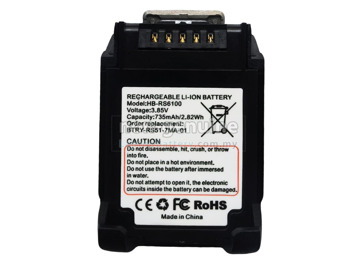 Zebra RS5100 RING SCANNER replacement battery