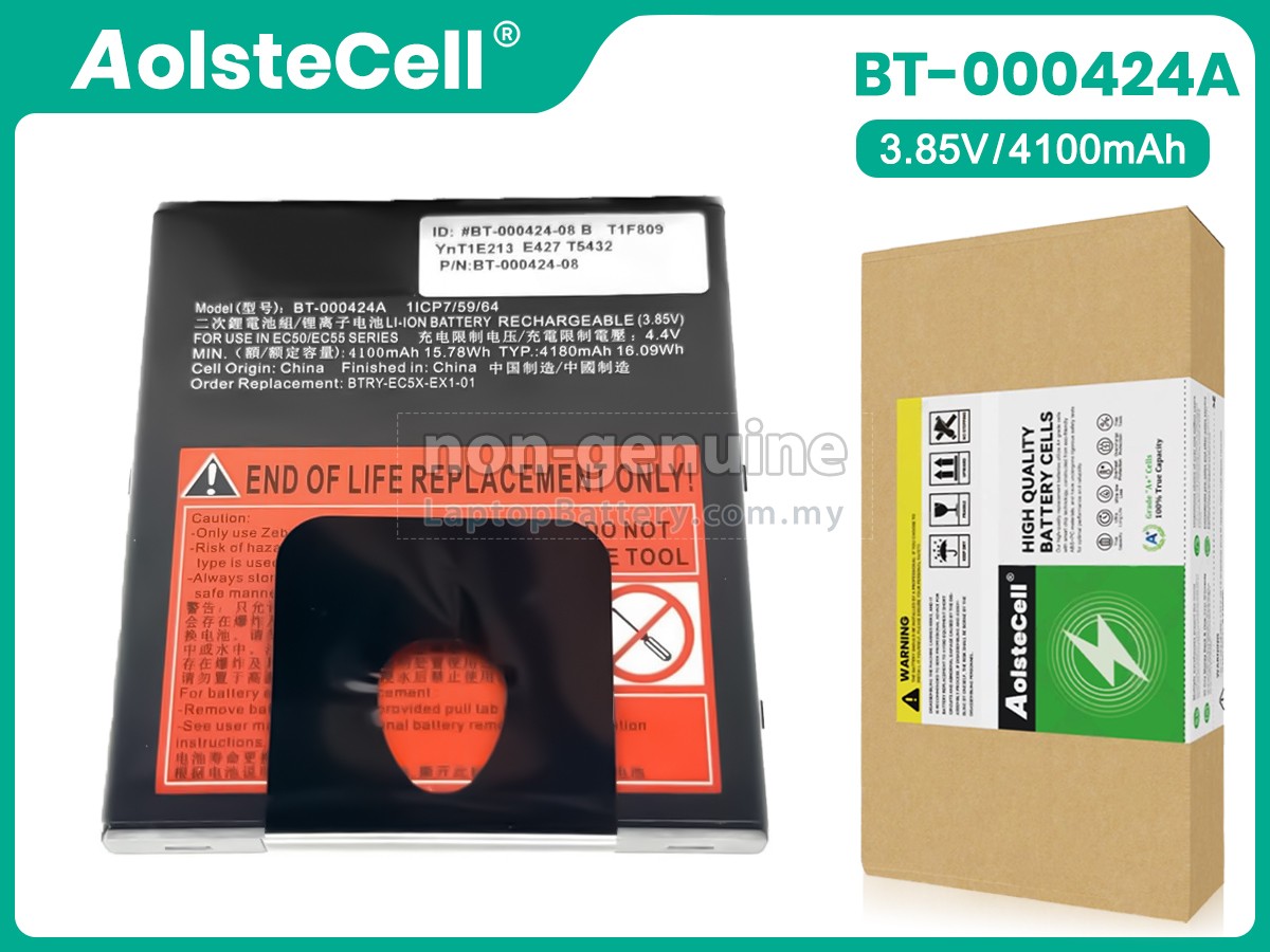 Zebra BT-000424-00 replacement battery