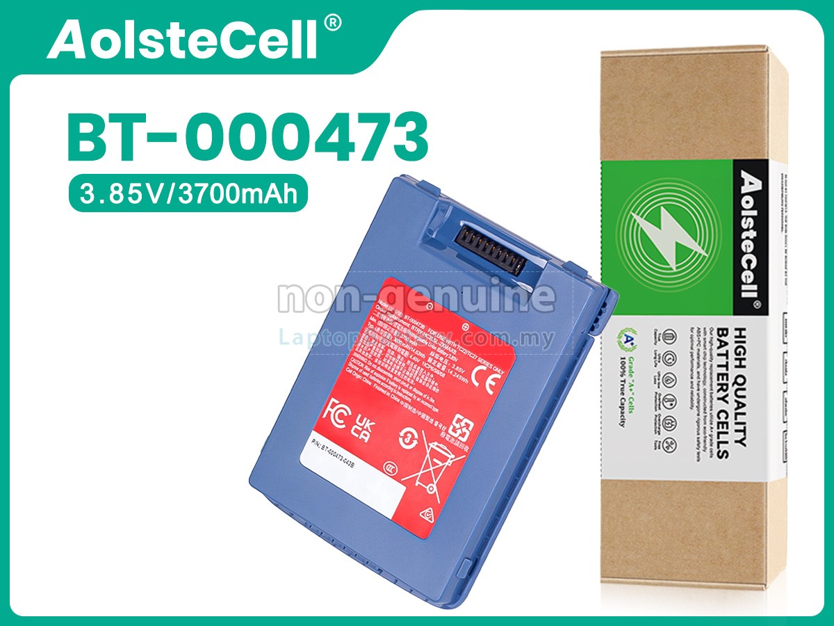 Zebra TC2 replacement battery