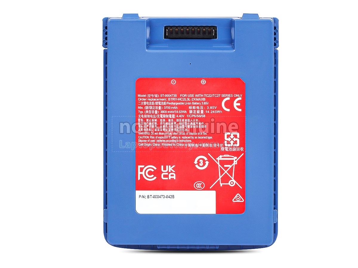 Zebra TC2 replacement battery