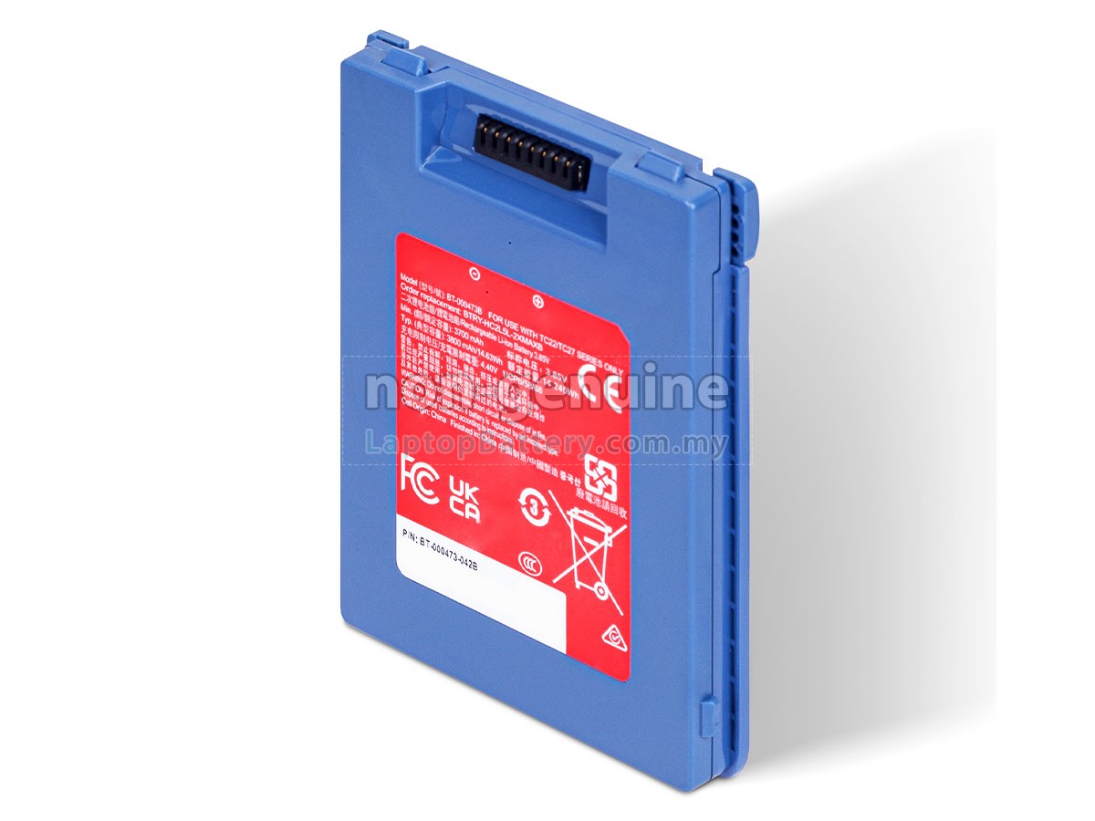 Zebra TC2 replacement battery