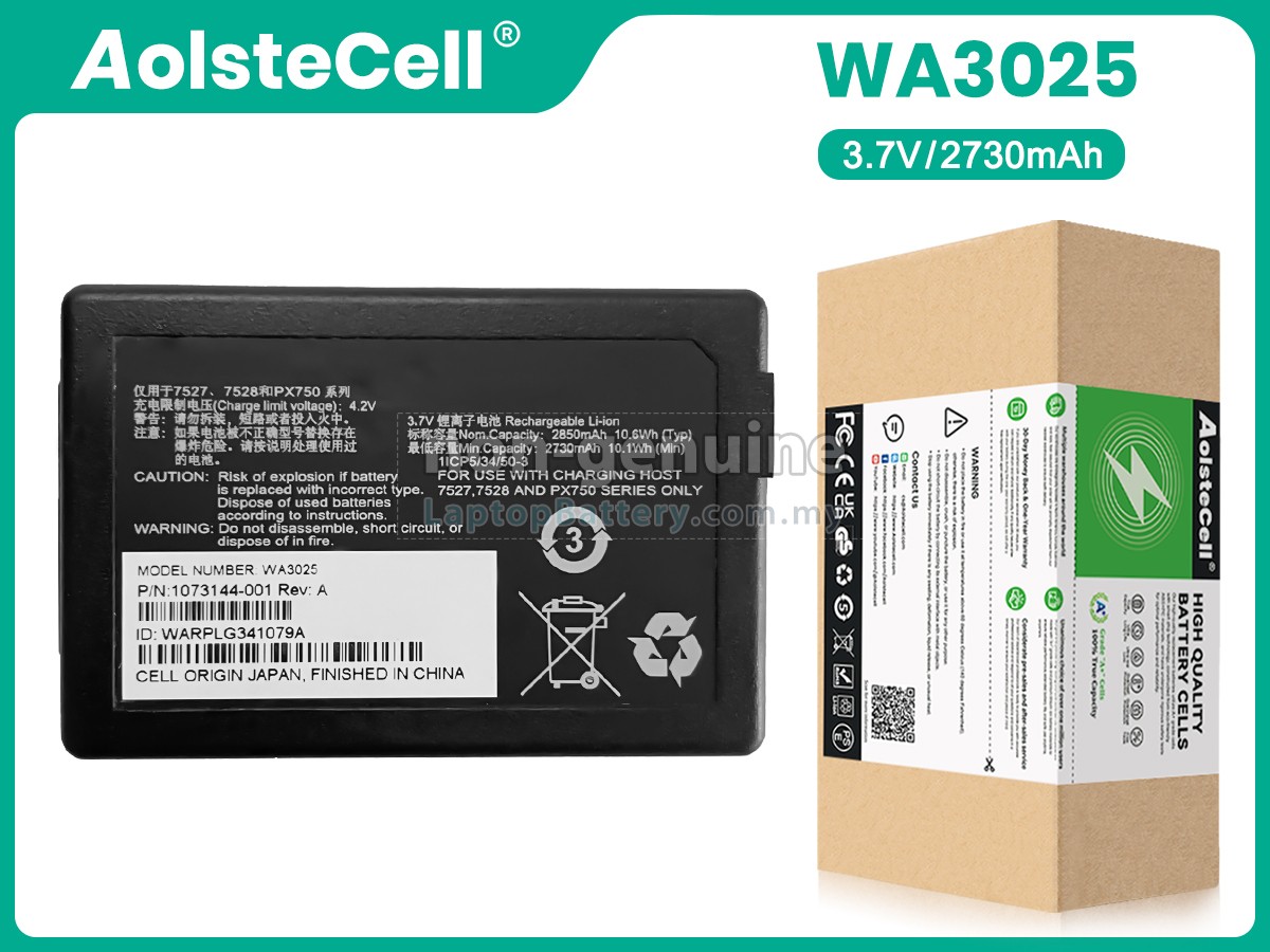 Zebra WA3025 replacement battery
