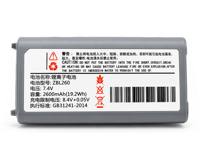 Zicox XT423 battery
