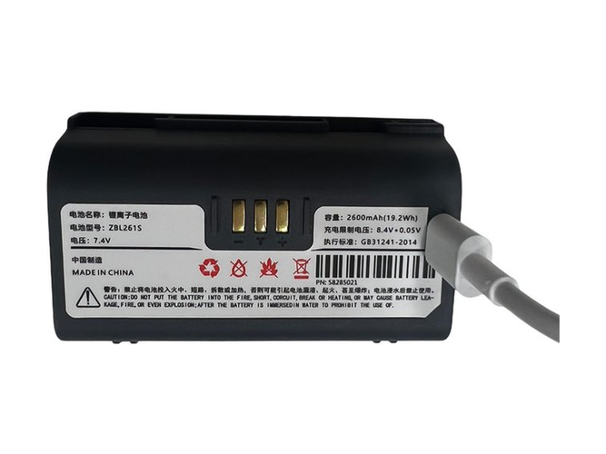 Zicox CS3 battery