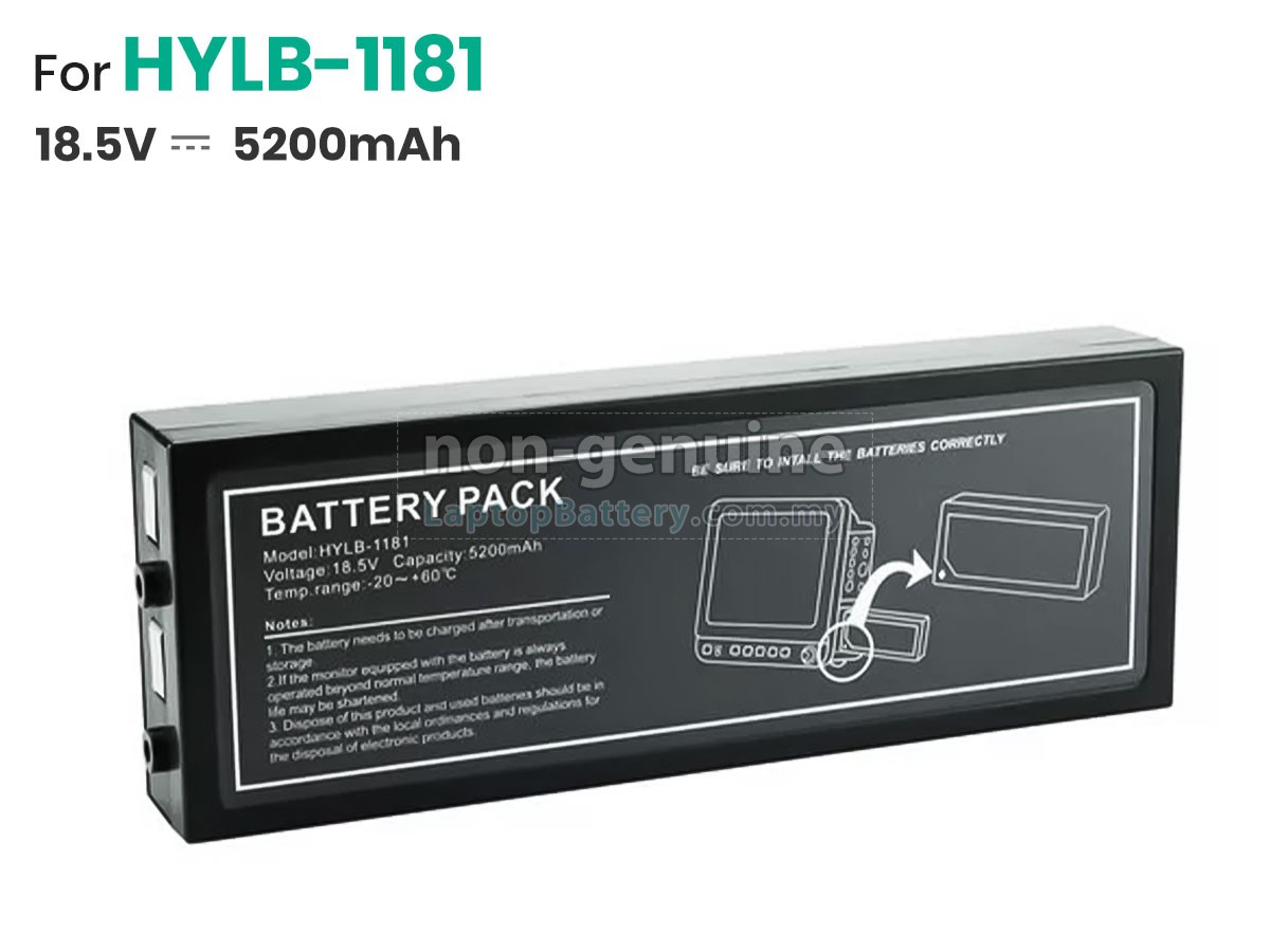 ZOLL HYLB-1181 replacement battery