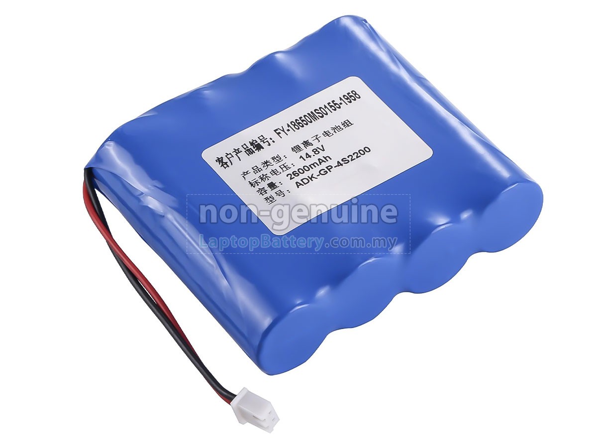 Zoncare PM-7000 replacement battery