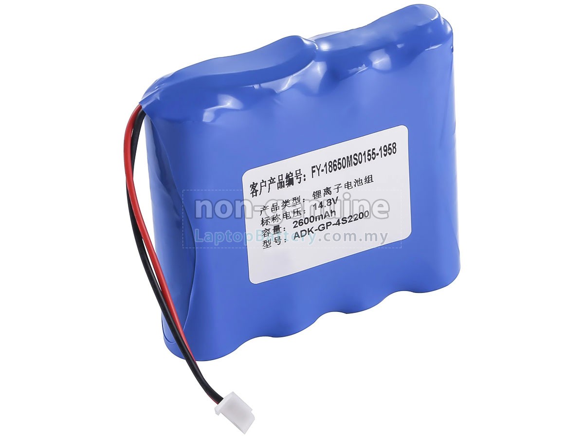 Zoncare PM-7000 replacement battery