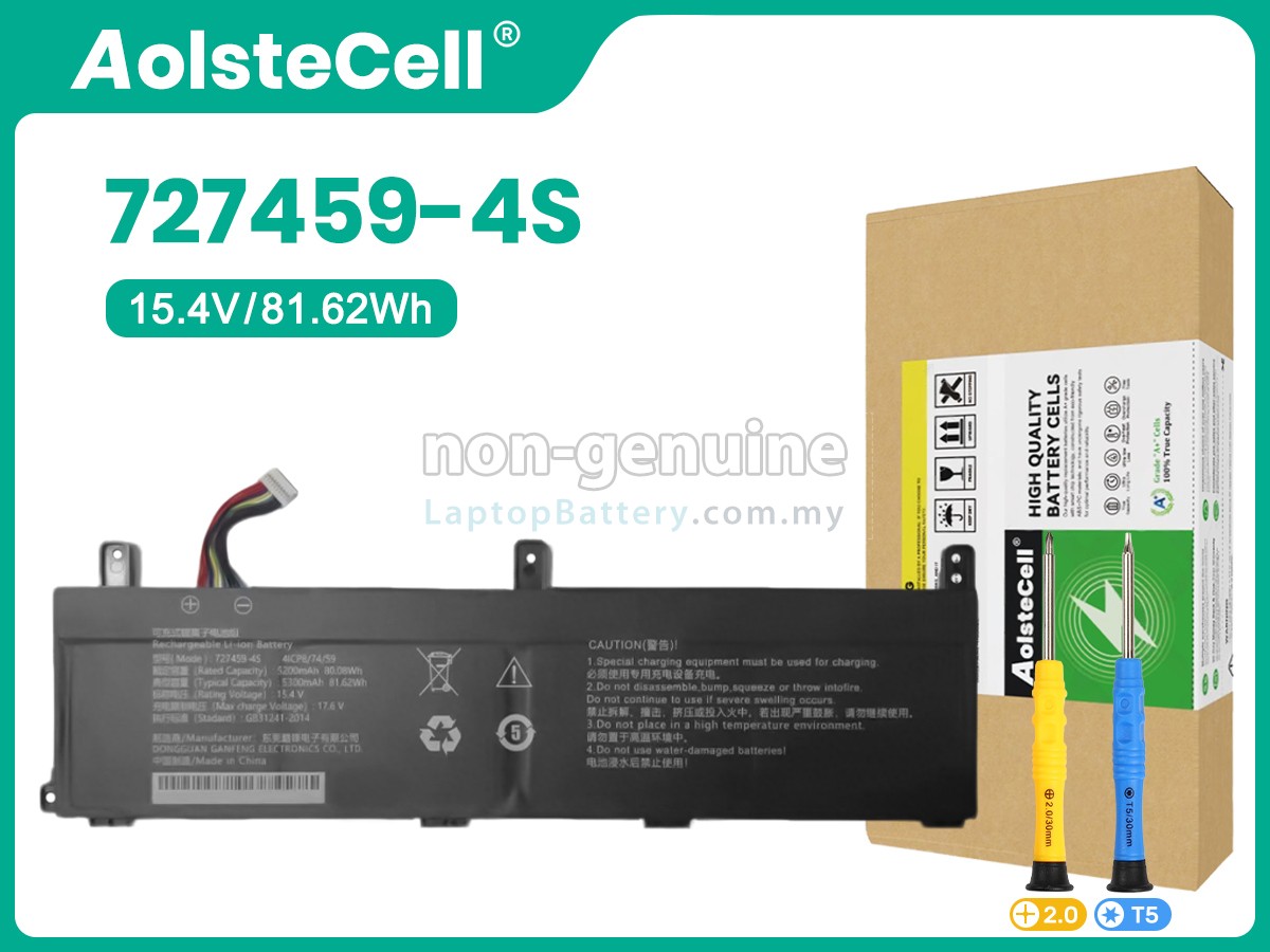 Zrtz XPG XENIA 16 RX replacement battery