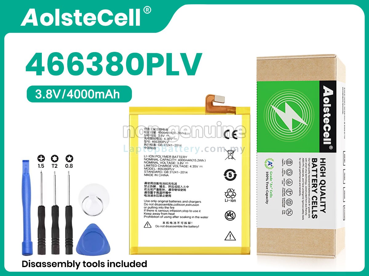 ZTE A610C replacement battery