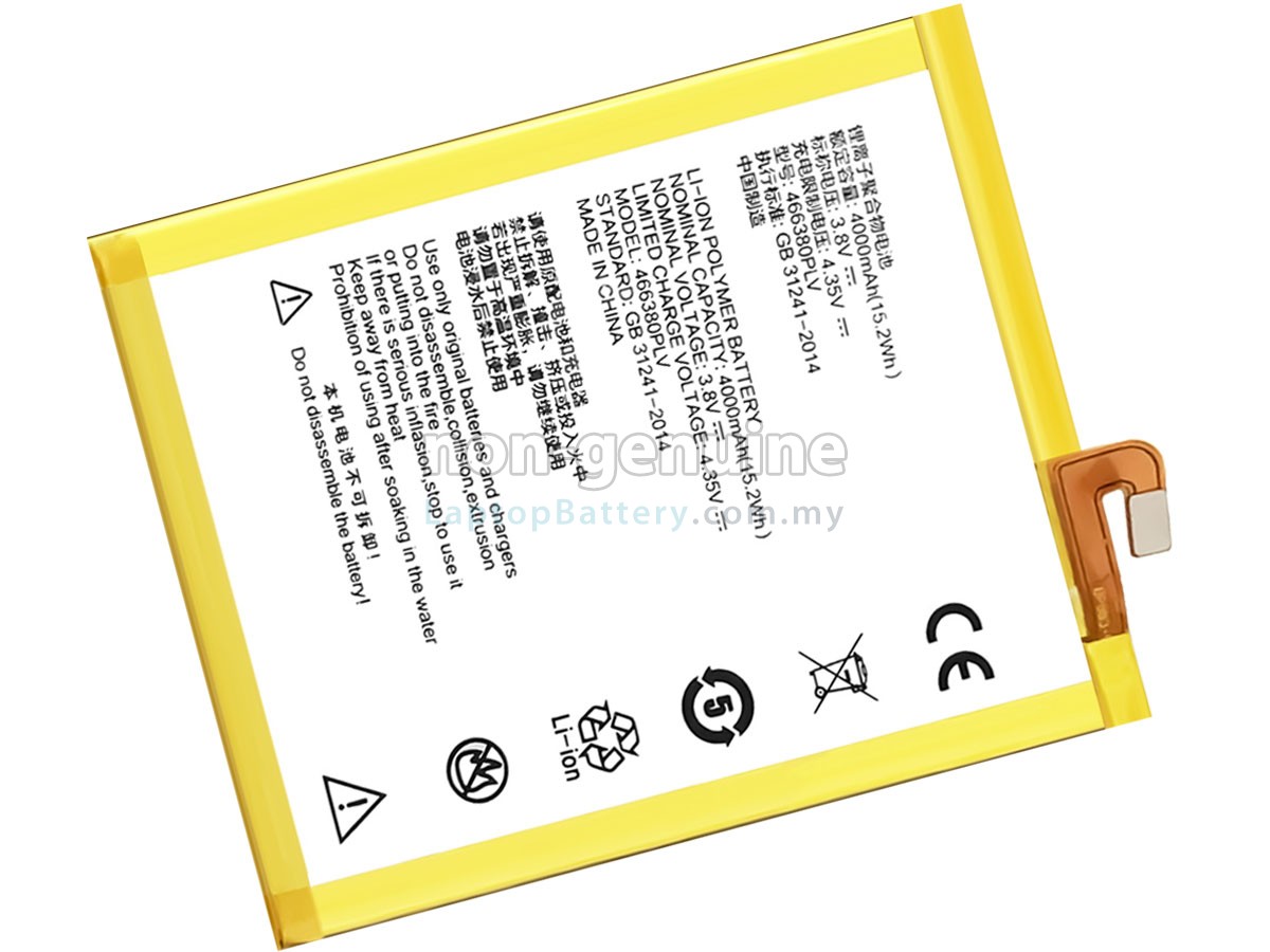 ZTE A610C replacement battery