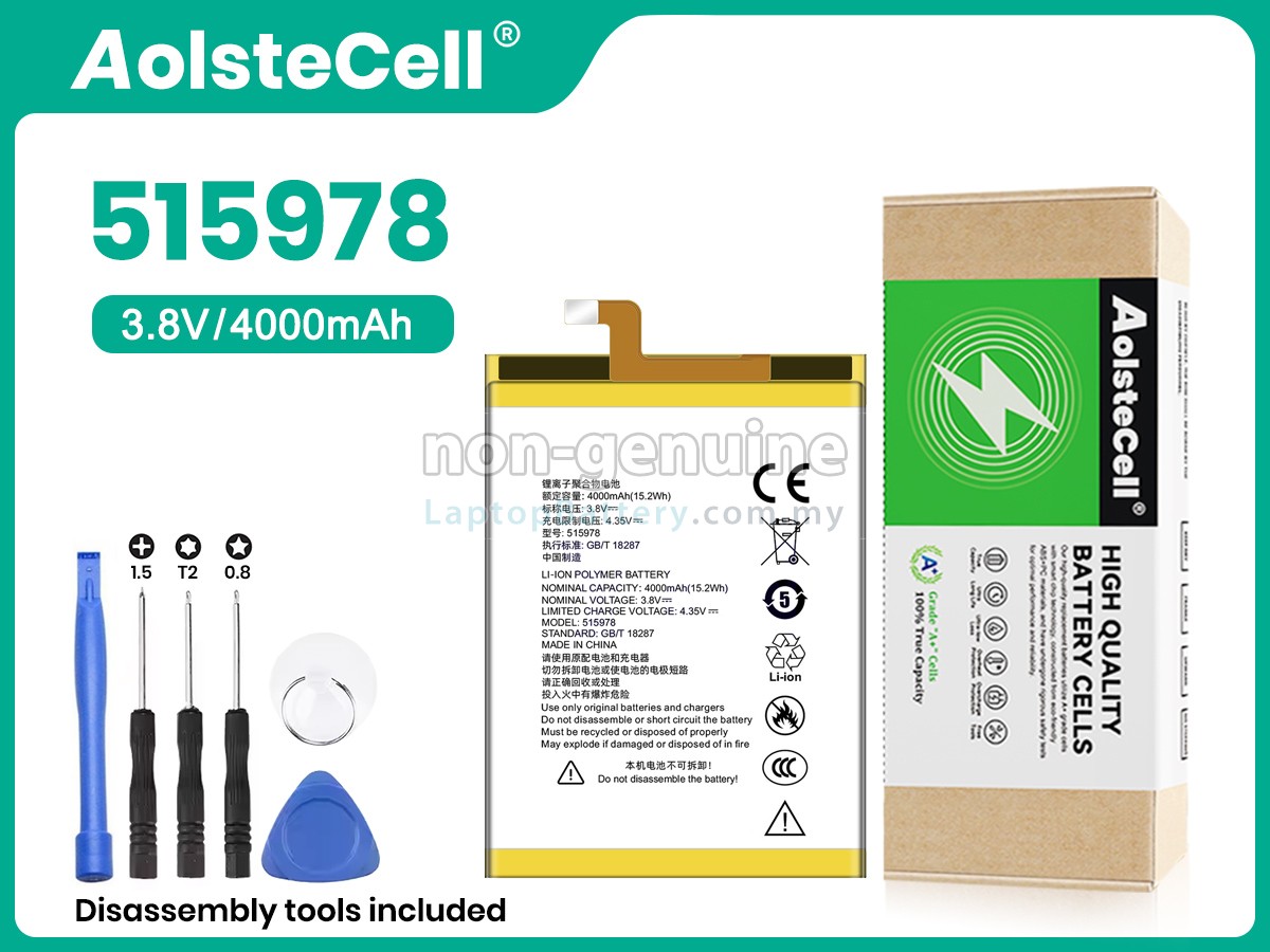ZTE E169 replacement battery