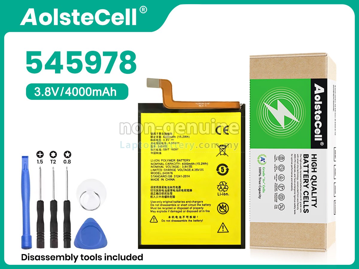 ZTE 545978 replacement battery