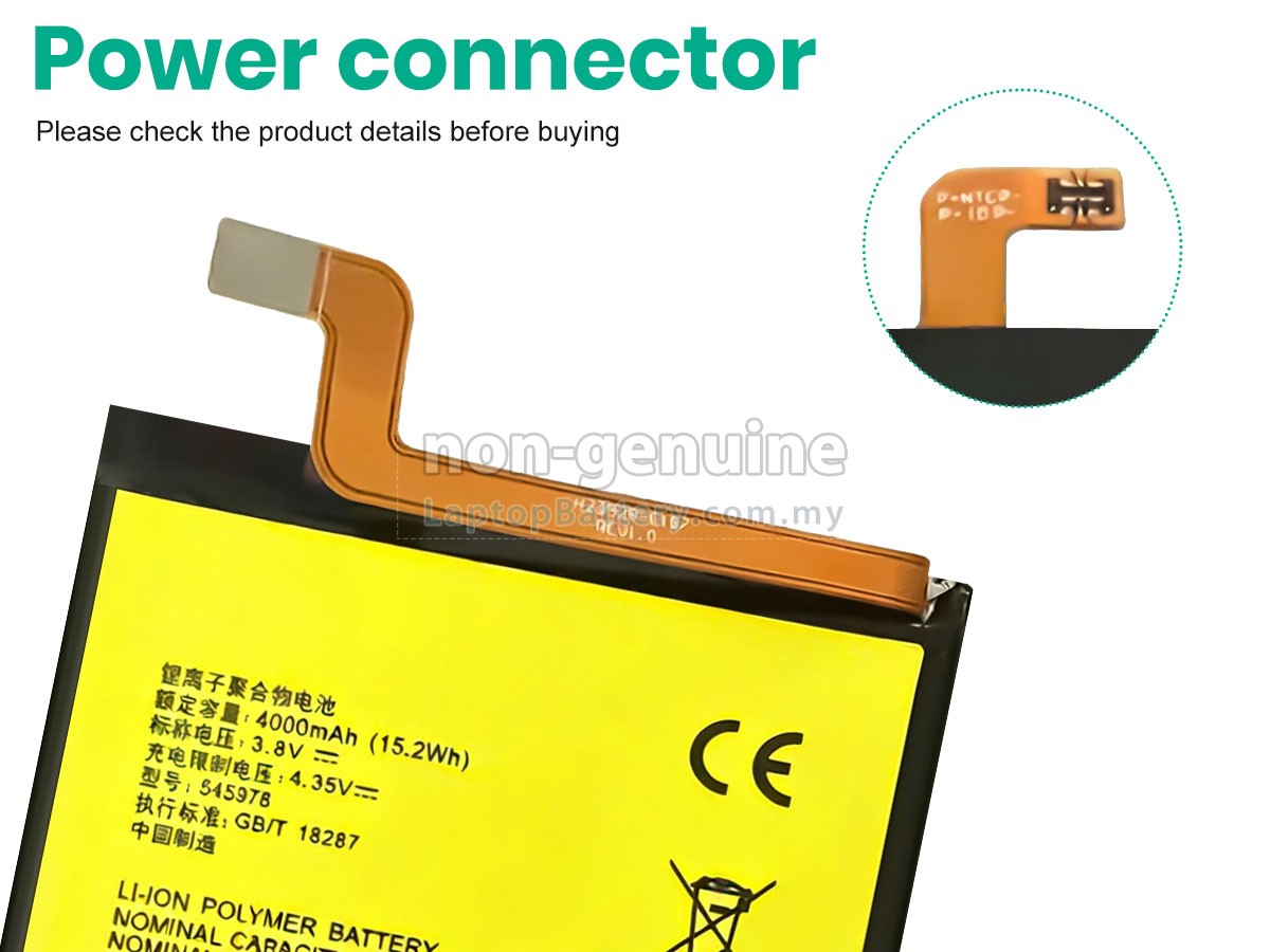 ZTE 545978 replacement battery