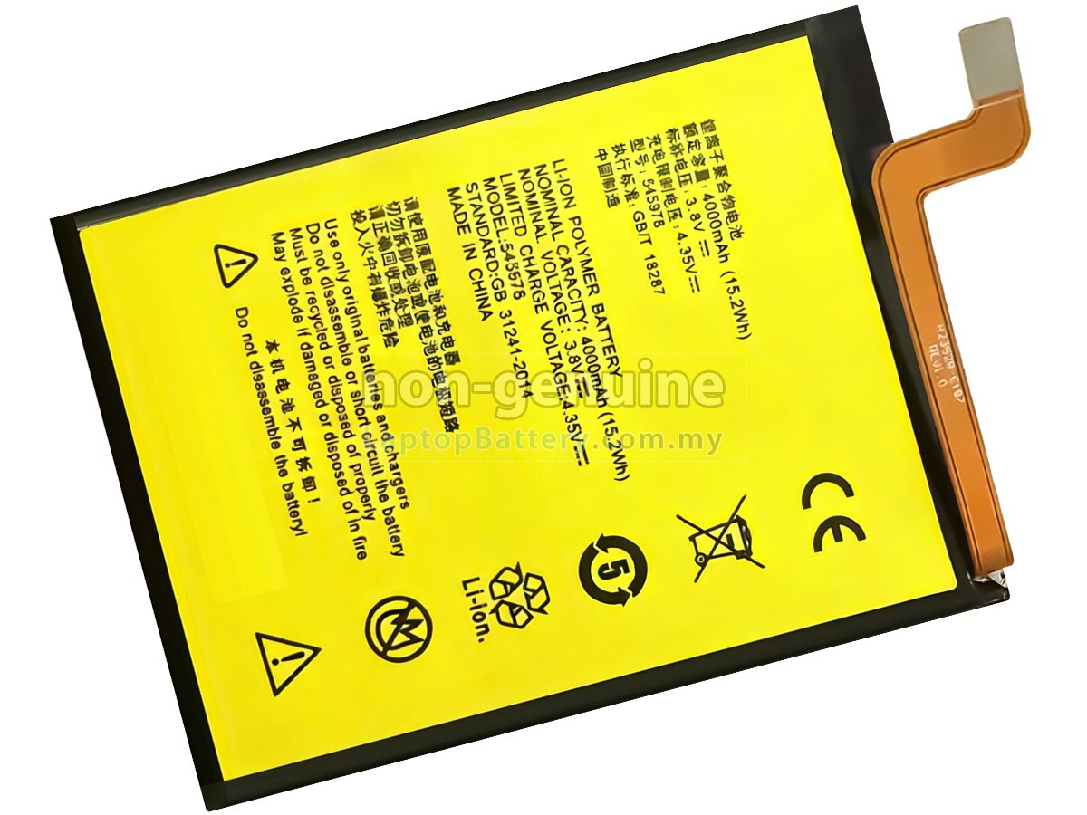 ZTE 545978 replacement battery