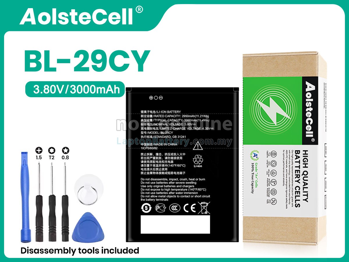 ZTE BL-29CY replacement battery