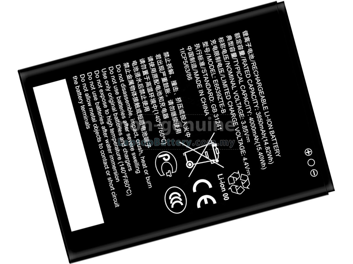 ZTE E6539ZTE-B replacement battery
