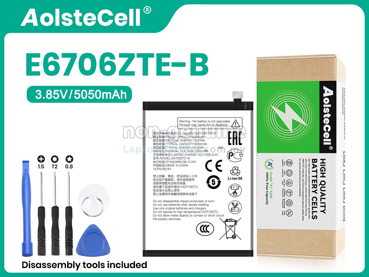 ZTE AXON 60 replacement battery