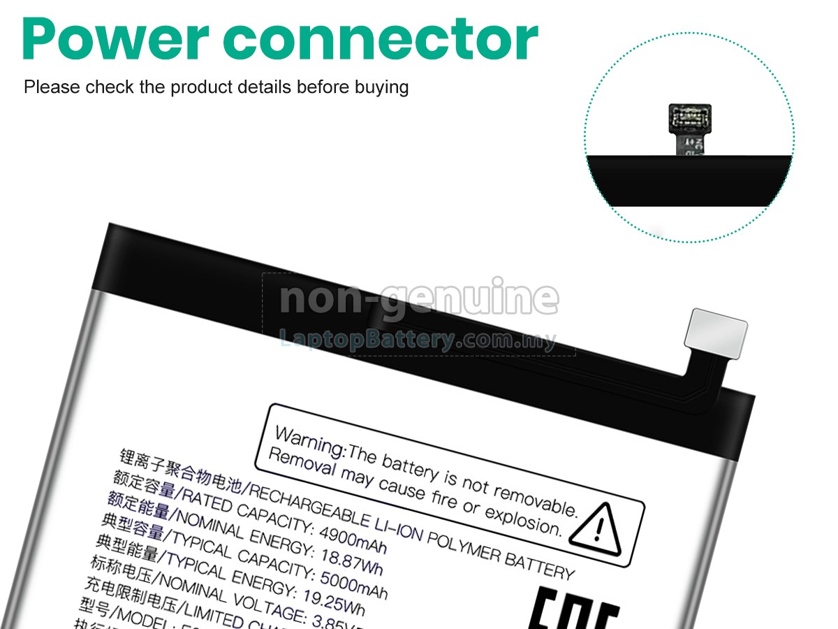 ZTE E6718ZTE-B replacement battery