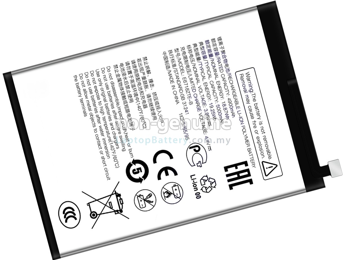 ZTE E6718ZTE-B replacement battery