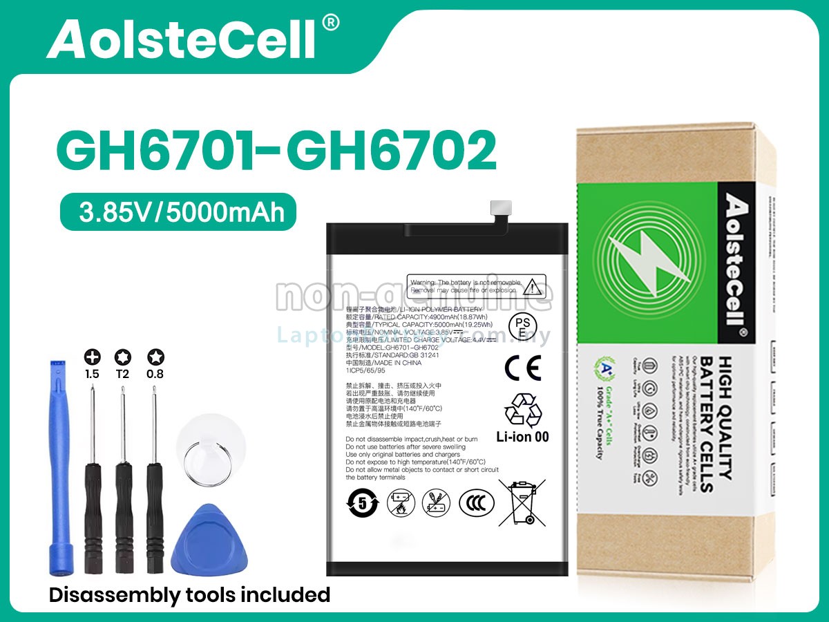 ZTE GH6701-GH6702 replacement battery
