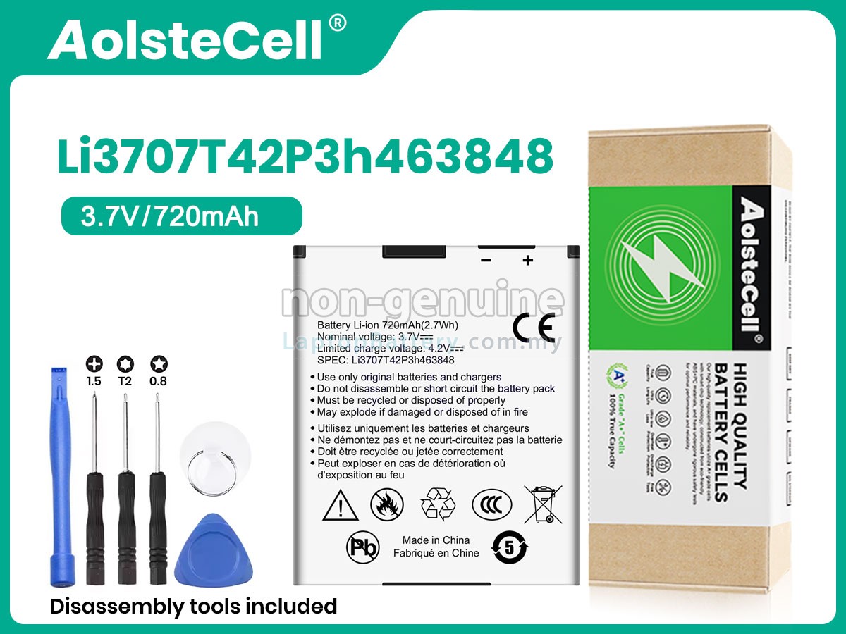 ZTE A711 replacement battery