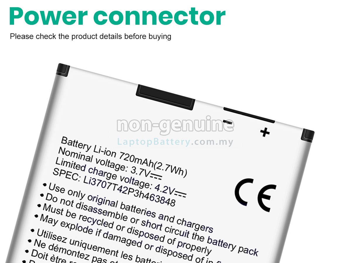ZTE A711 replacement battery