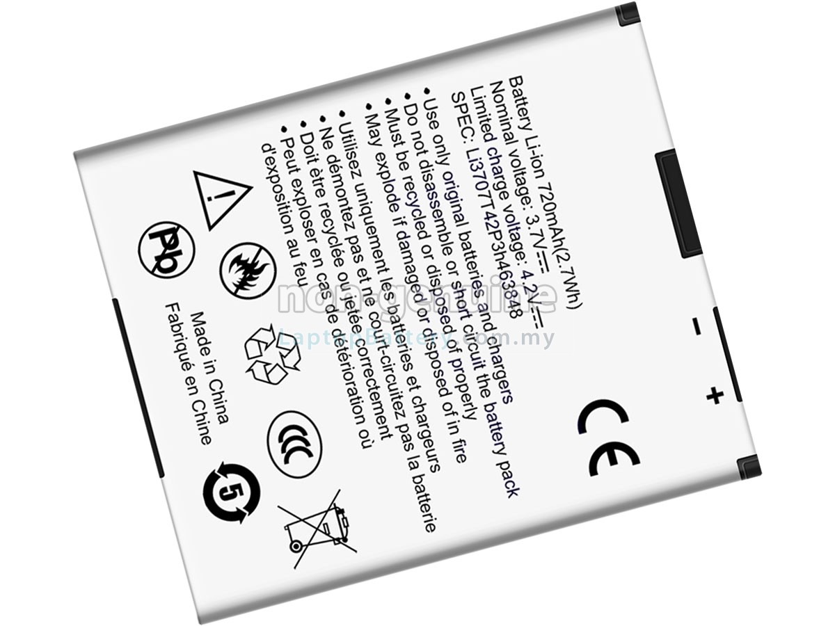 ZTE A711 replacement battery