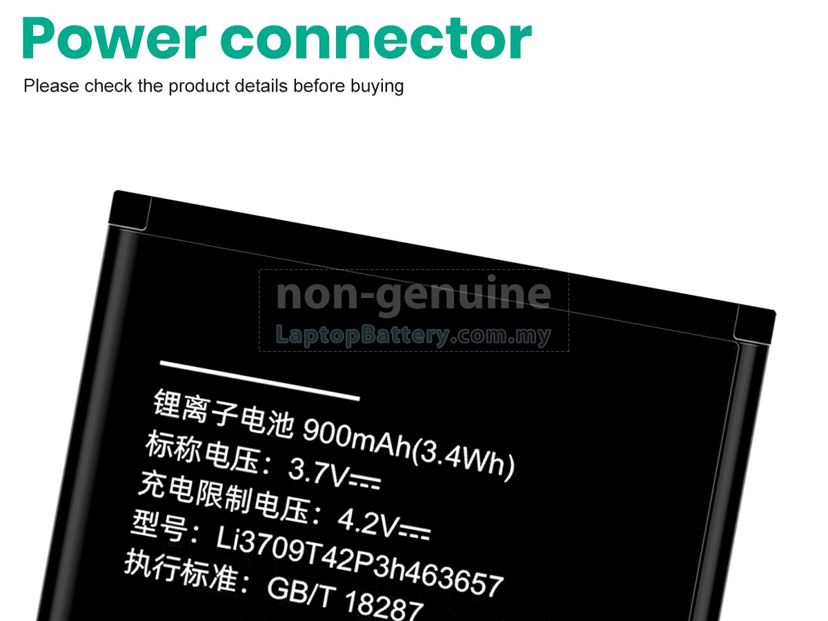 ZTE N281 replacement battery