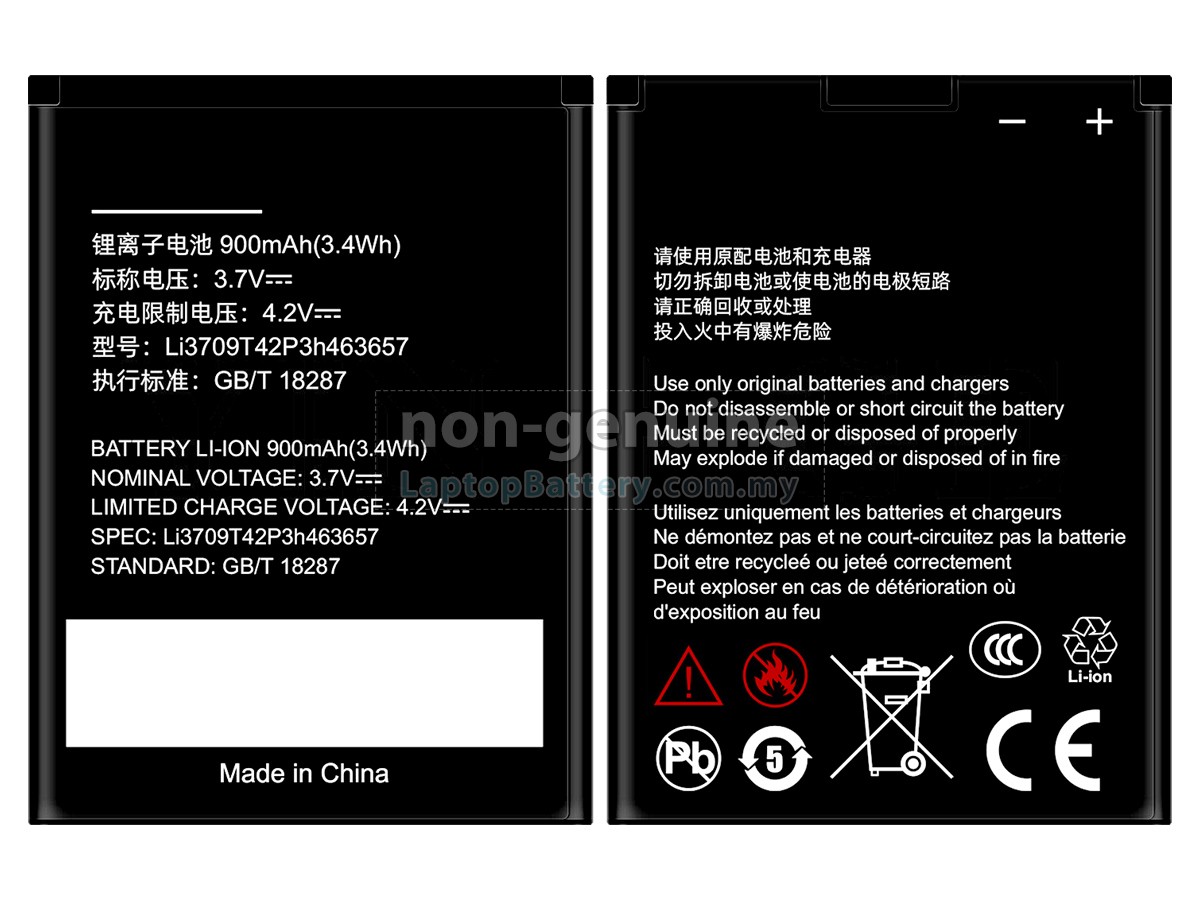 ZTE N281 replacement battery