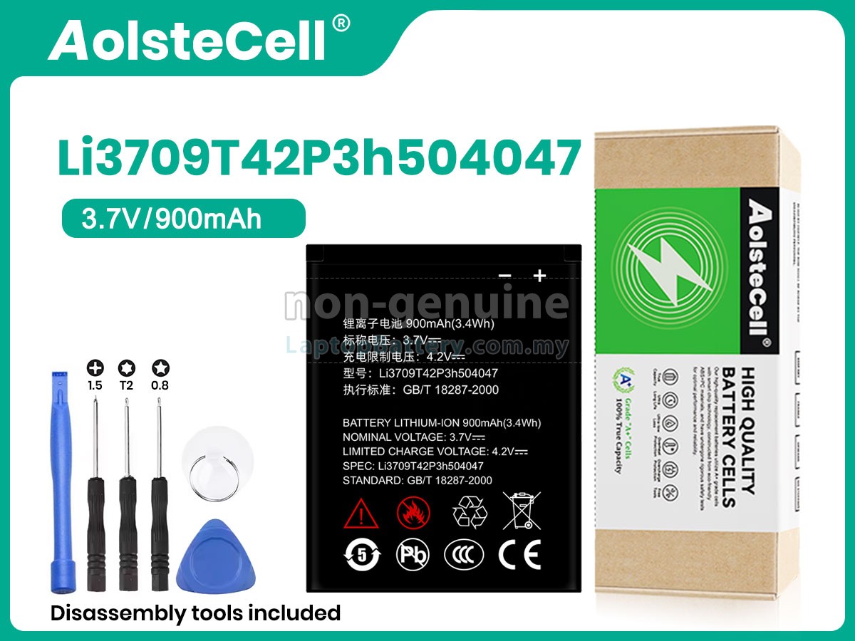 ZTE X930 replacement battery