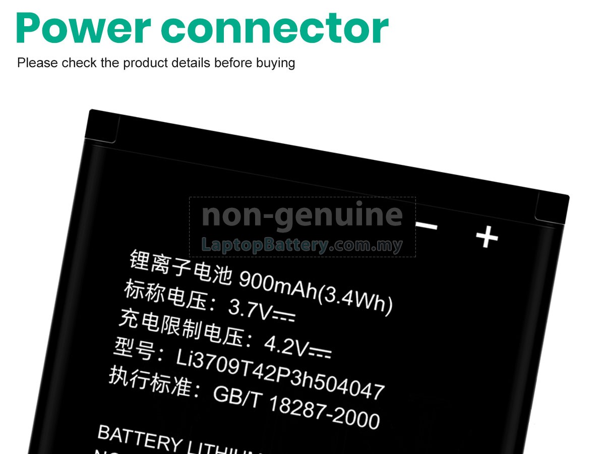 ZTE X930 replacement battery