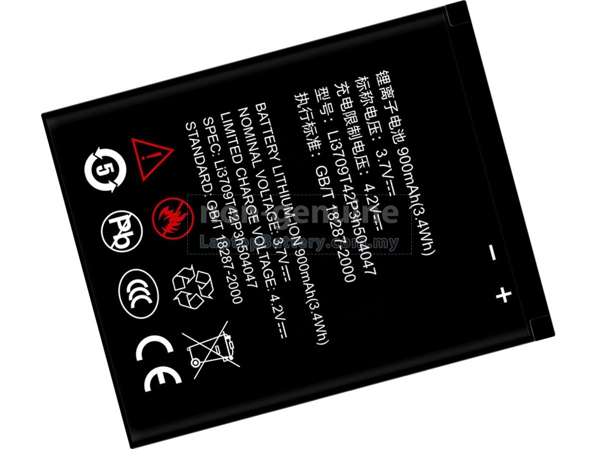 ZTE X930 replacement battery