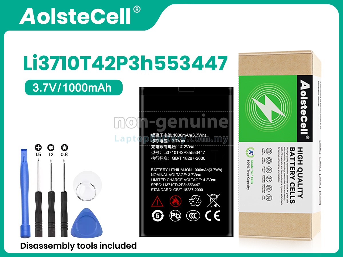 ZTE F160 replacement battery