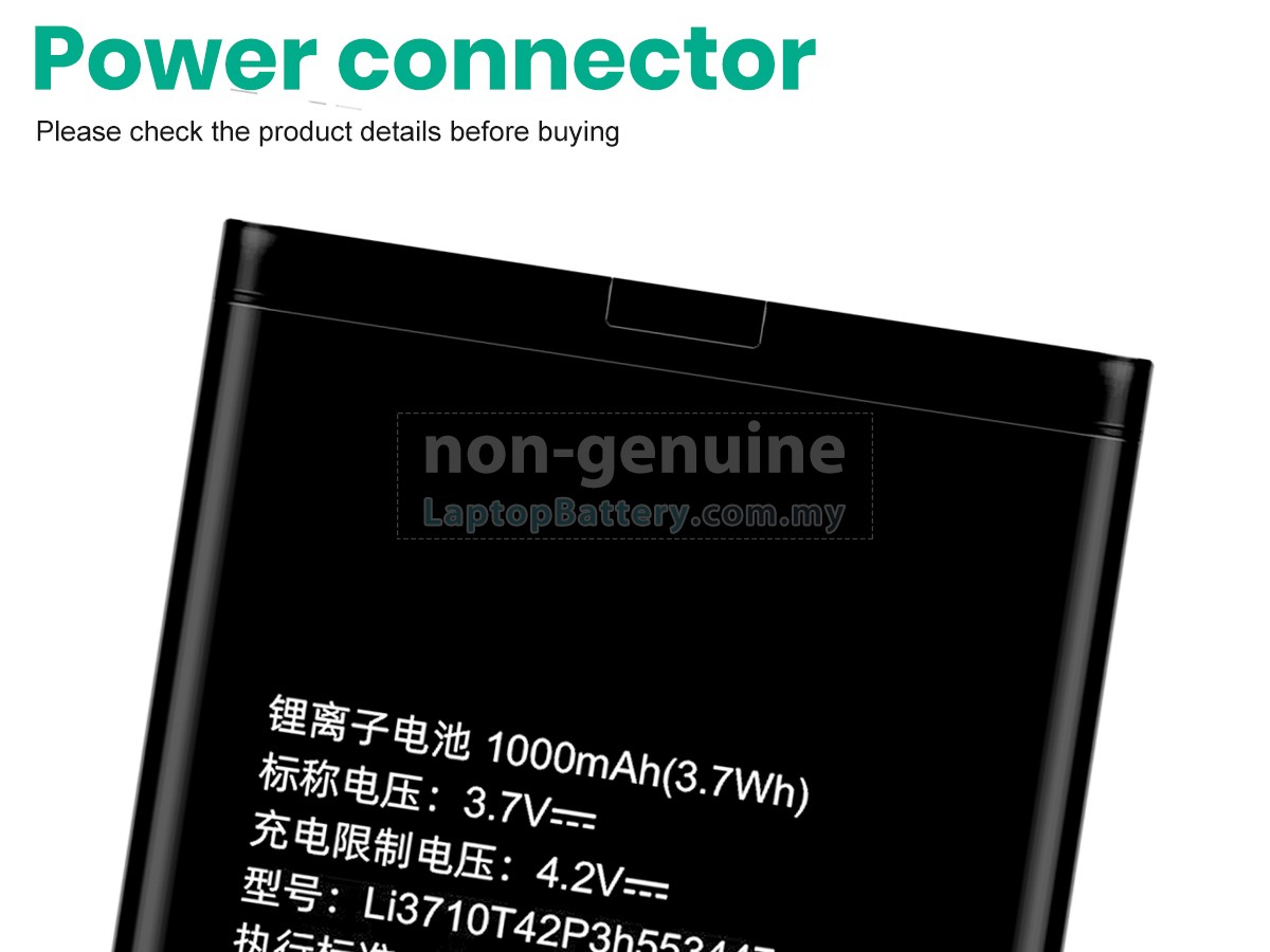 ZTE F160 replacement battery