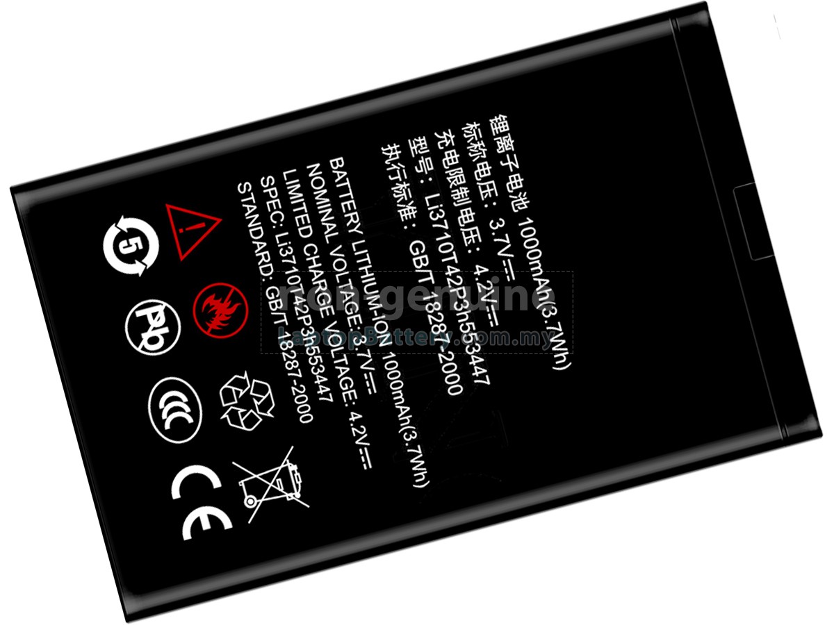 ZTE F160 replacement battery