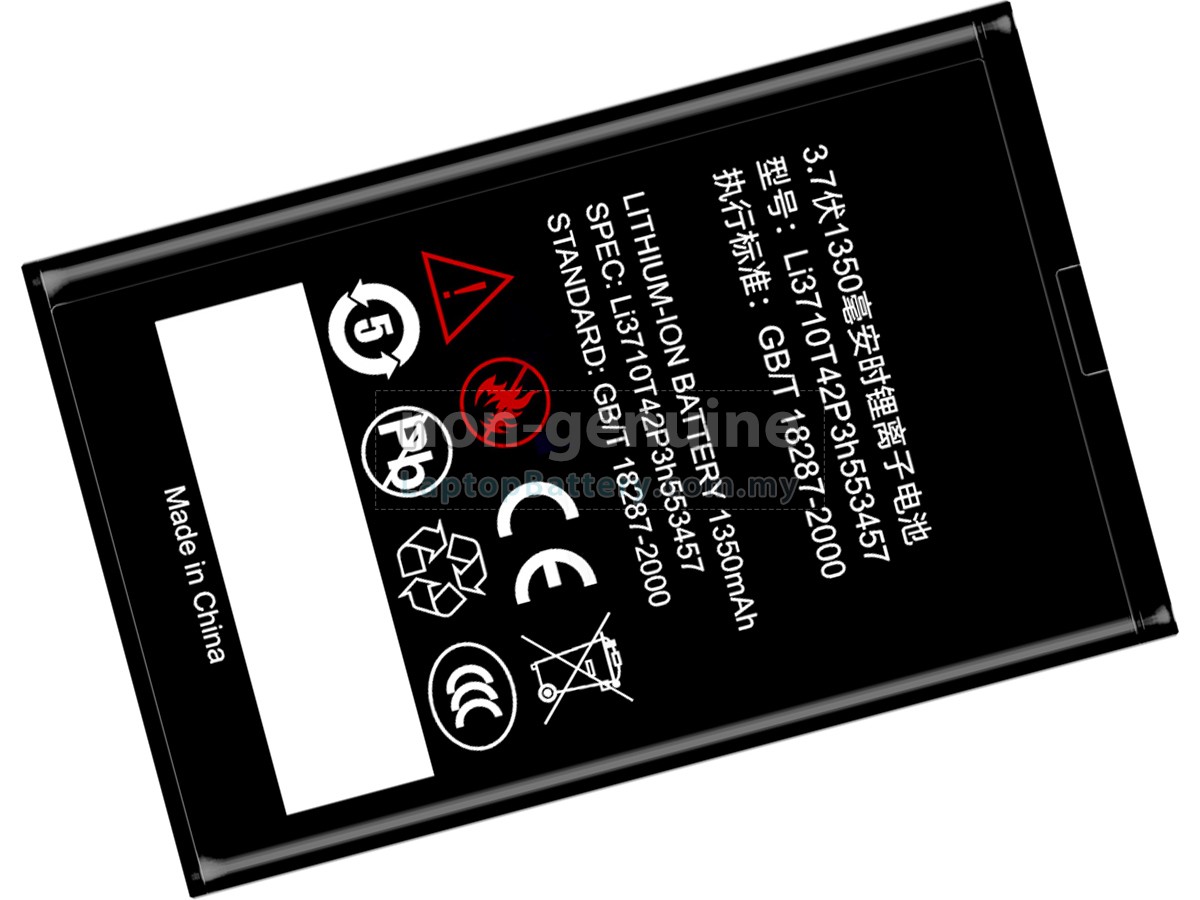 ZTE U112 replacement battery