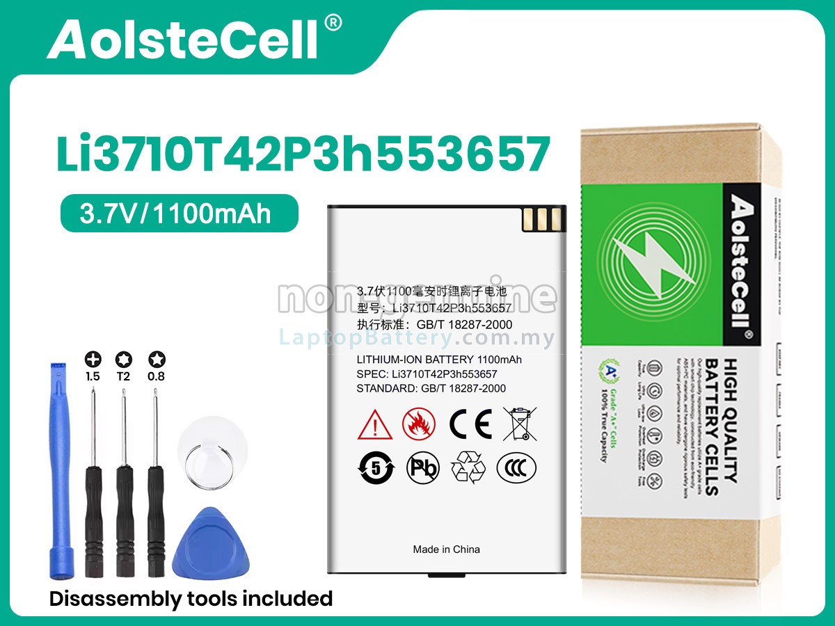 ZTE S718 replacement battery