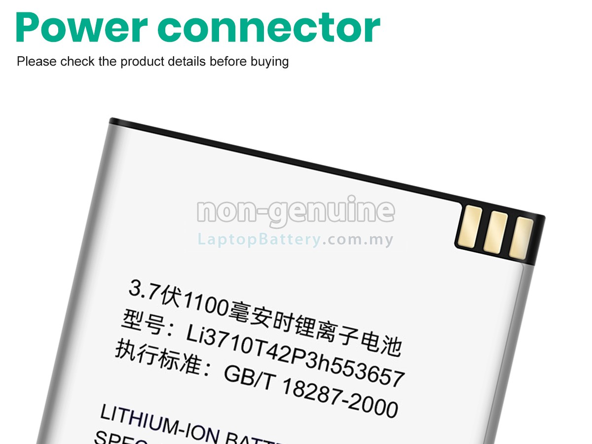 ZTE S718 replacement battery