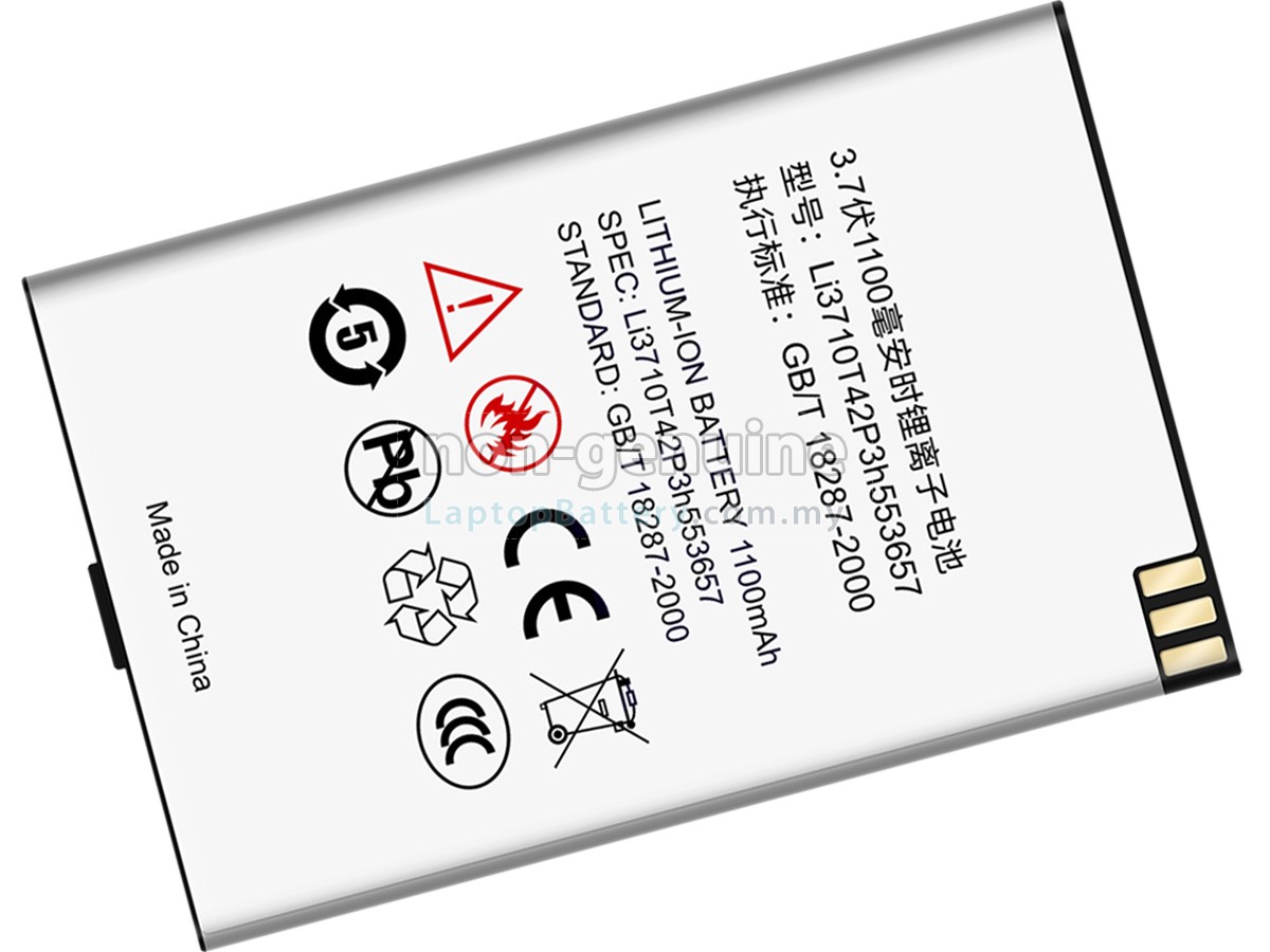 ZTE S718 replacement battery